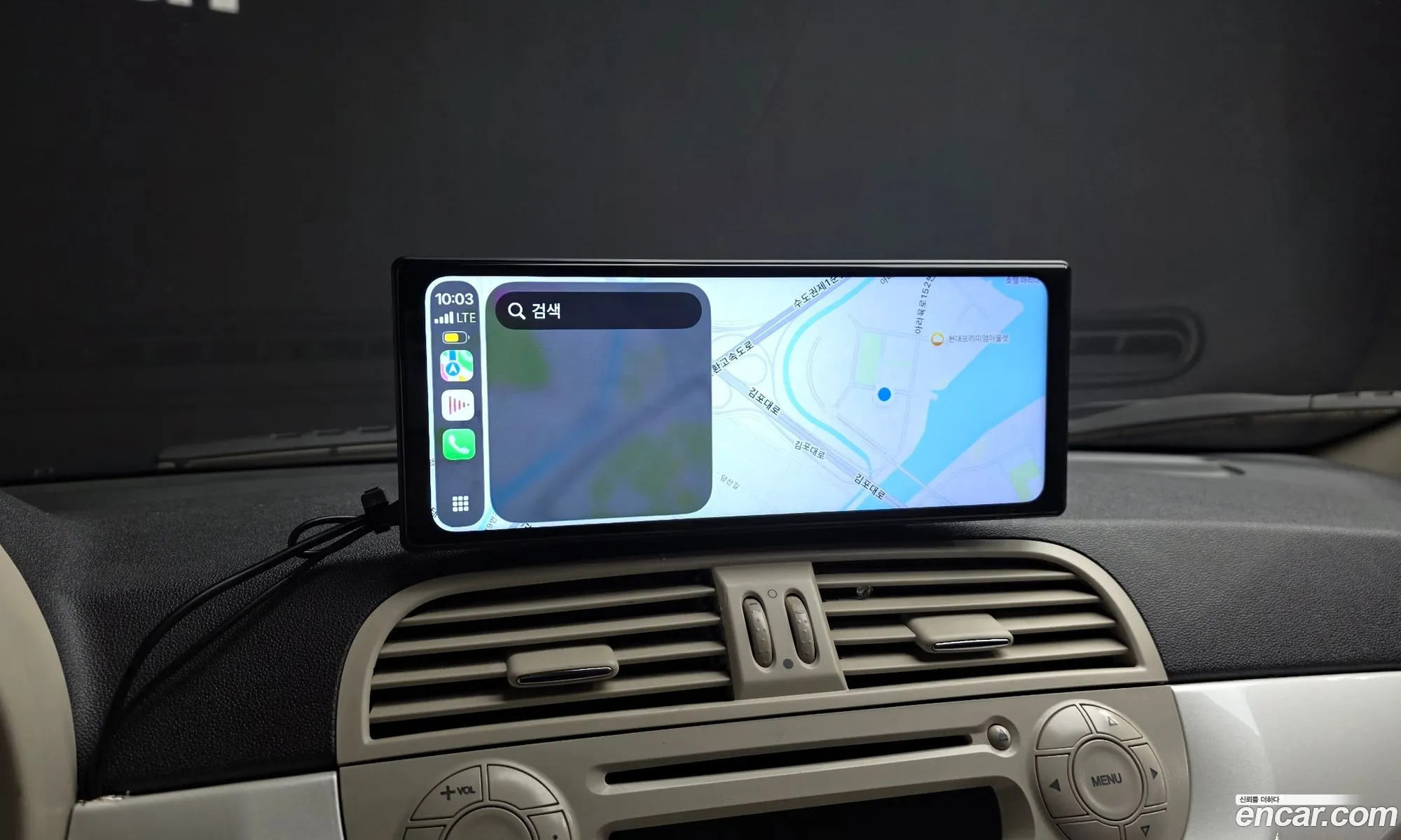 Fiat 500C 2014 3C3CFFER8ET252745 — 24