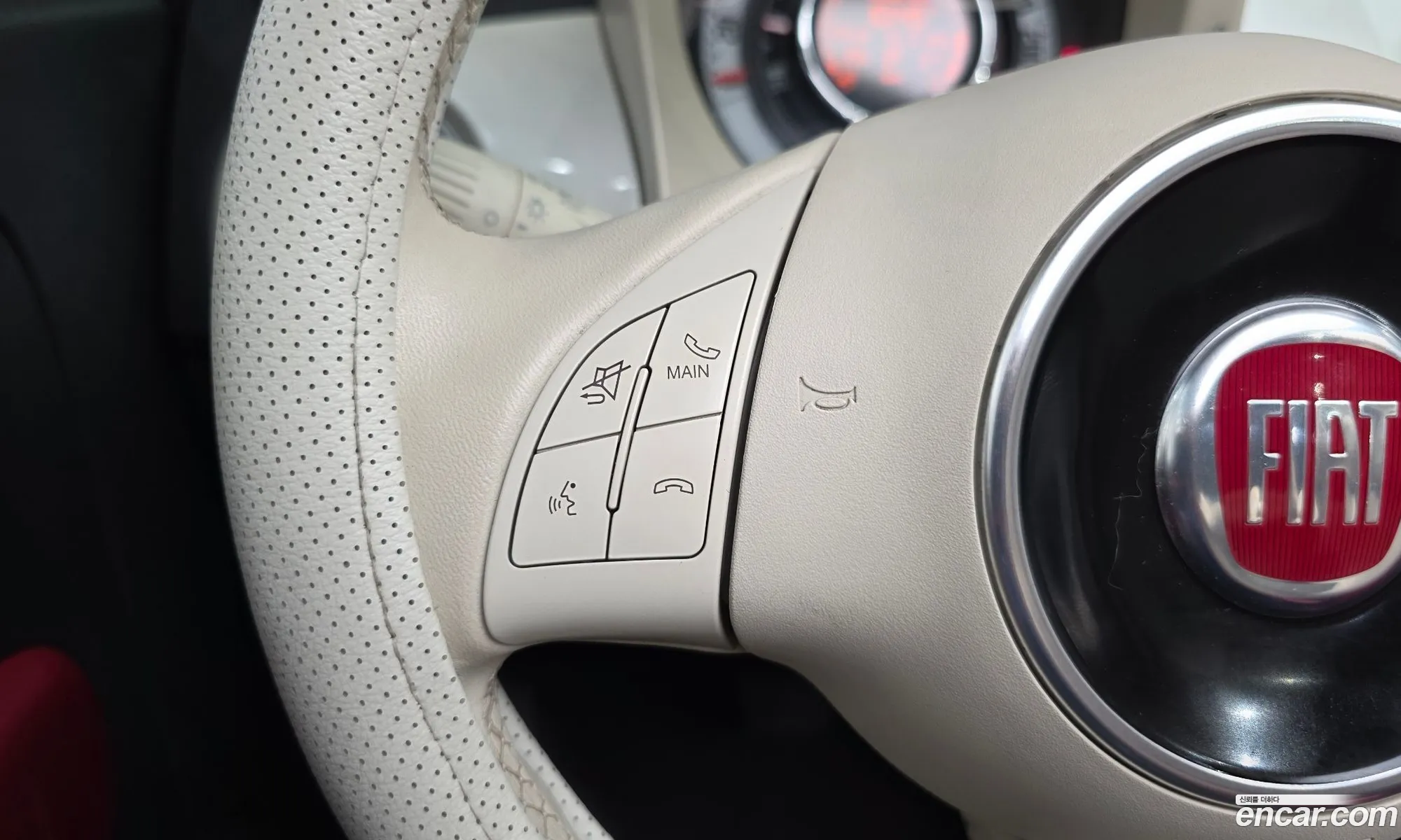Fiat 500C 2014 3C3CFFER8ET252745 — 28