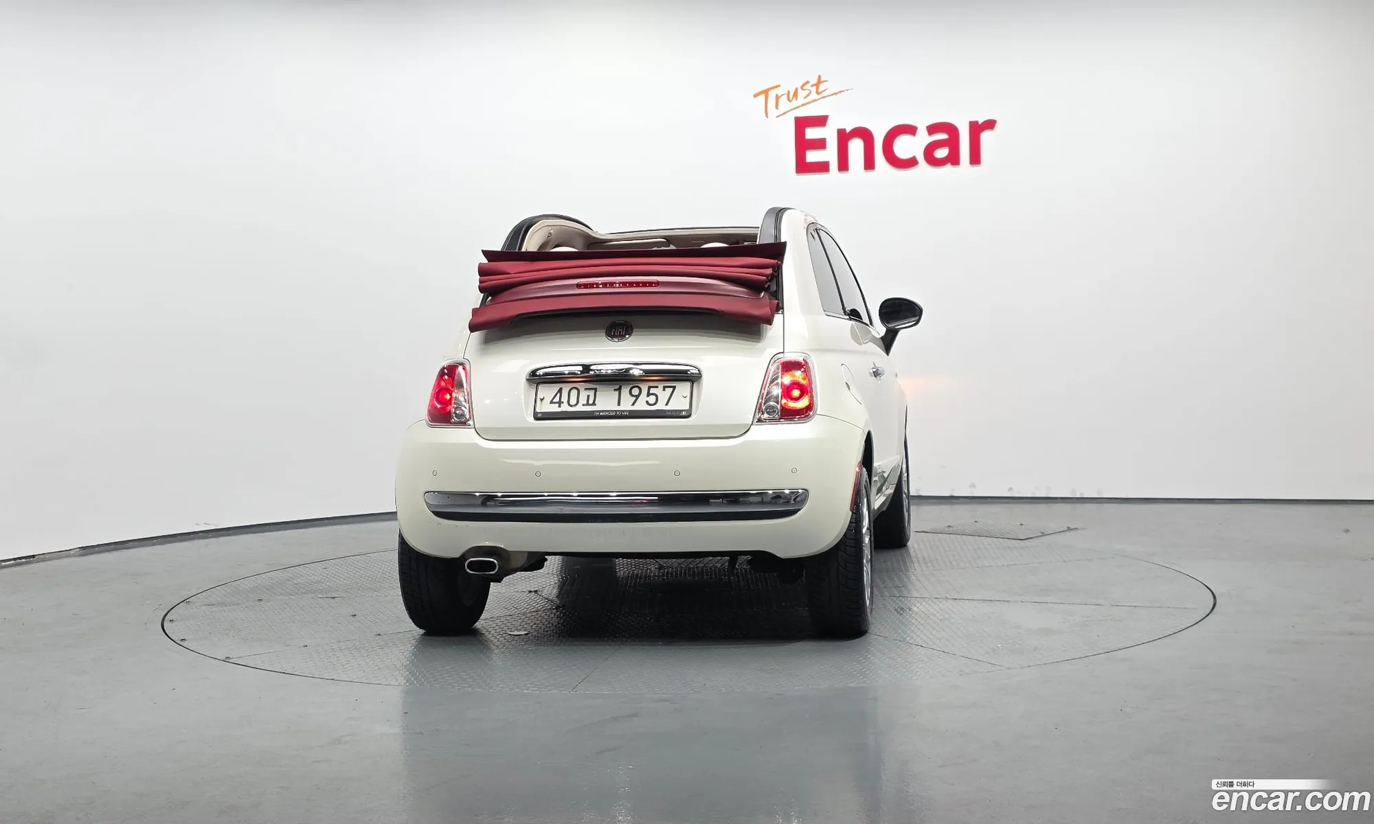 Fiat 500C 2014 3C3CFFER8ET252745 — 30