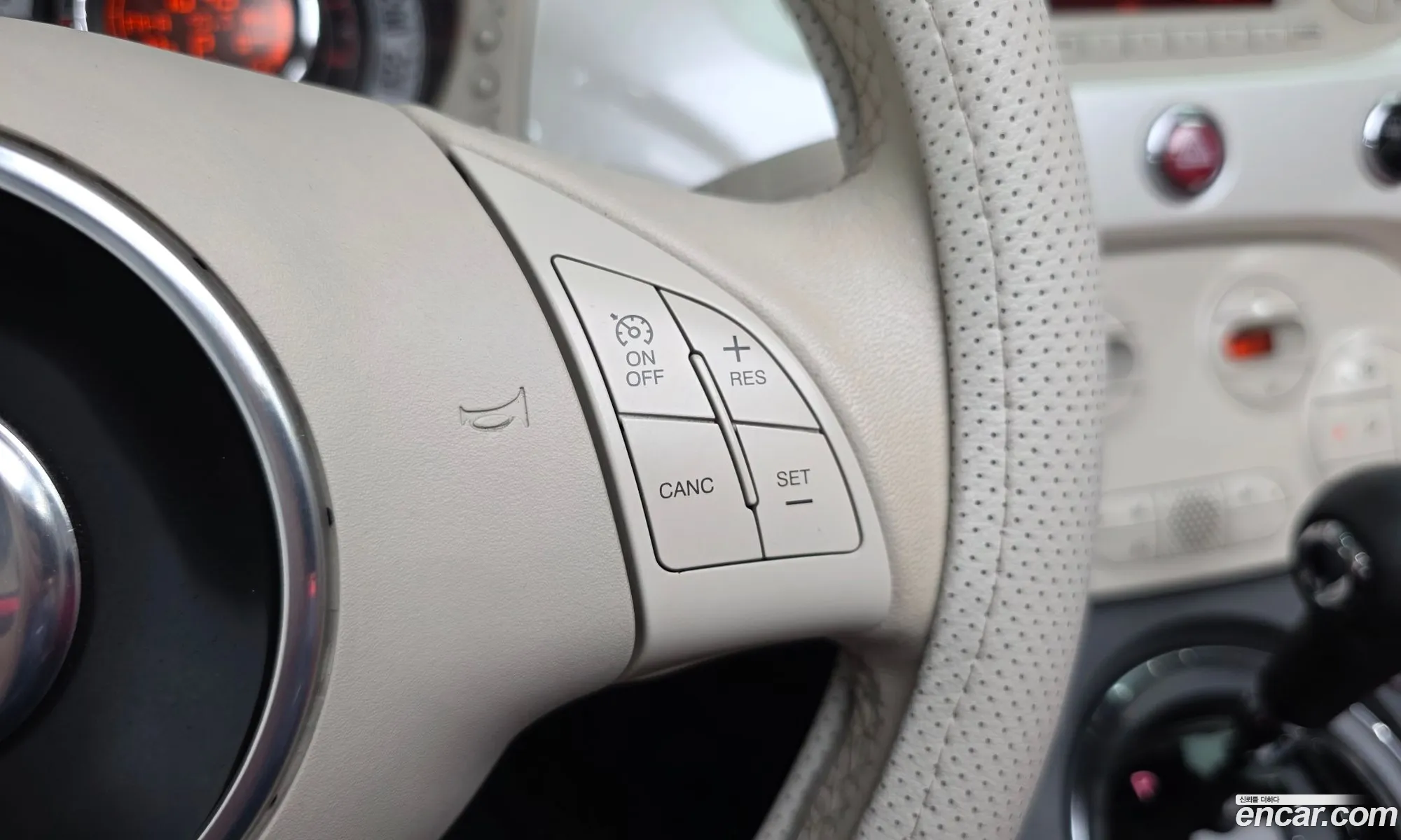 Fiat 500C 2014 3C3CFFER8ET252745 — 26
