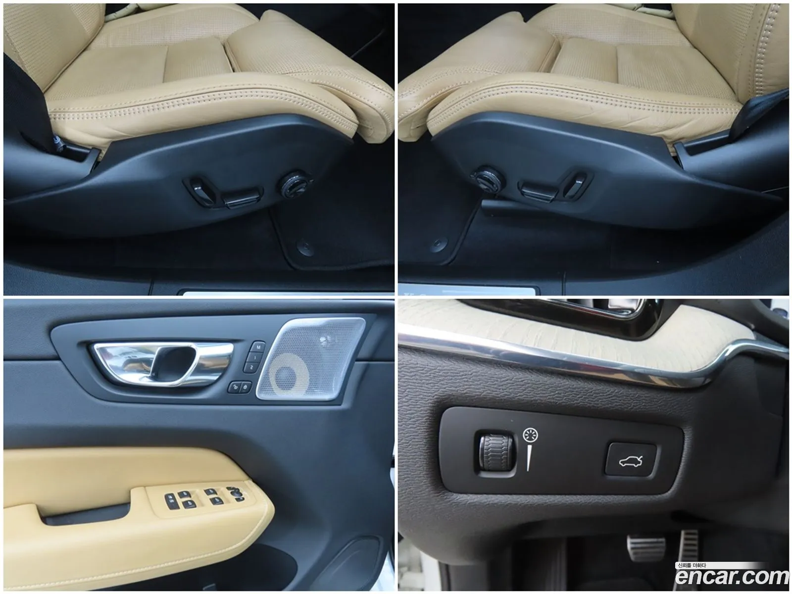 Volvo XC60 2018 — 6