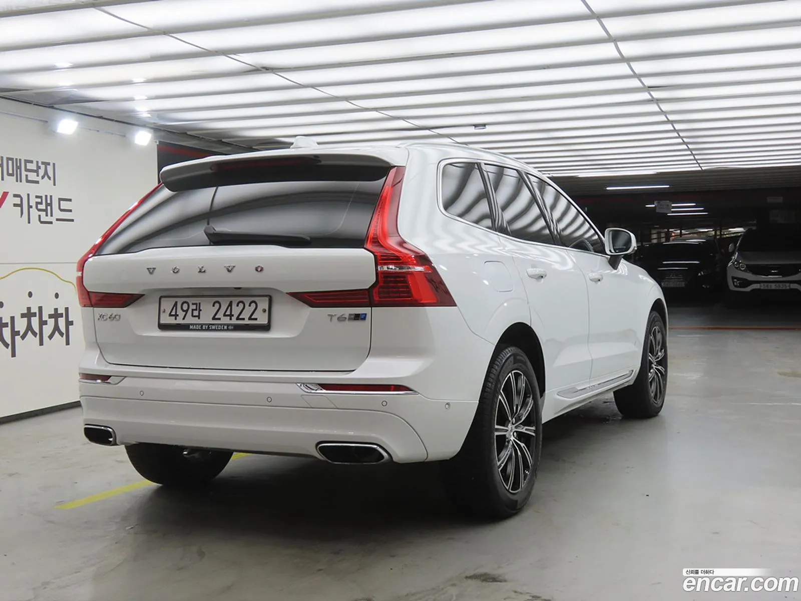 Volvo XC60 2018 — 11