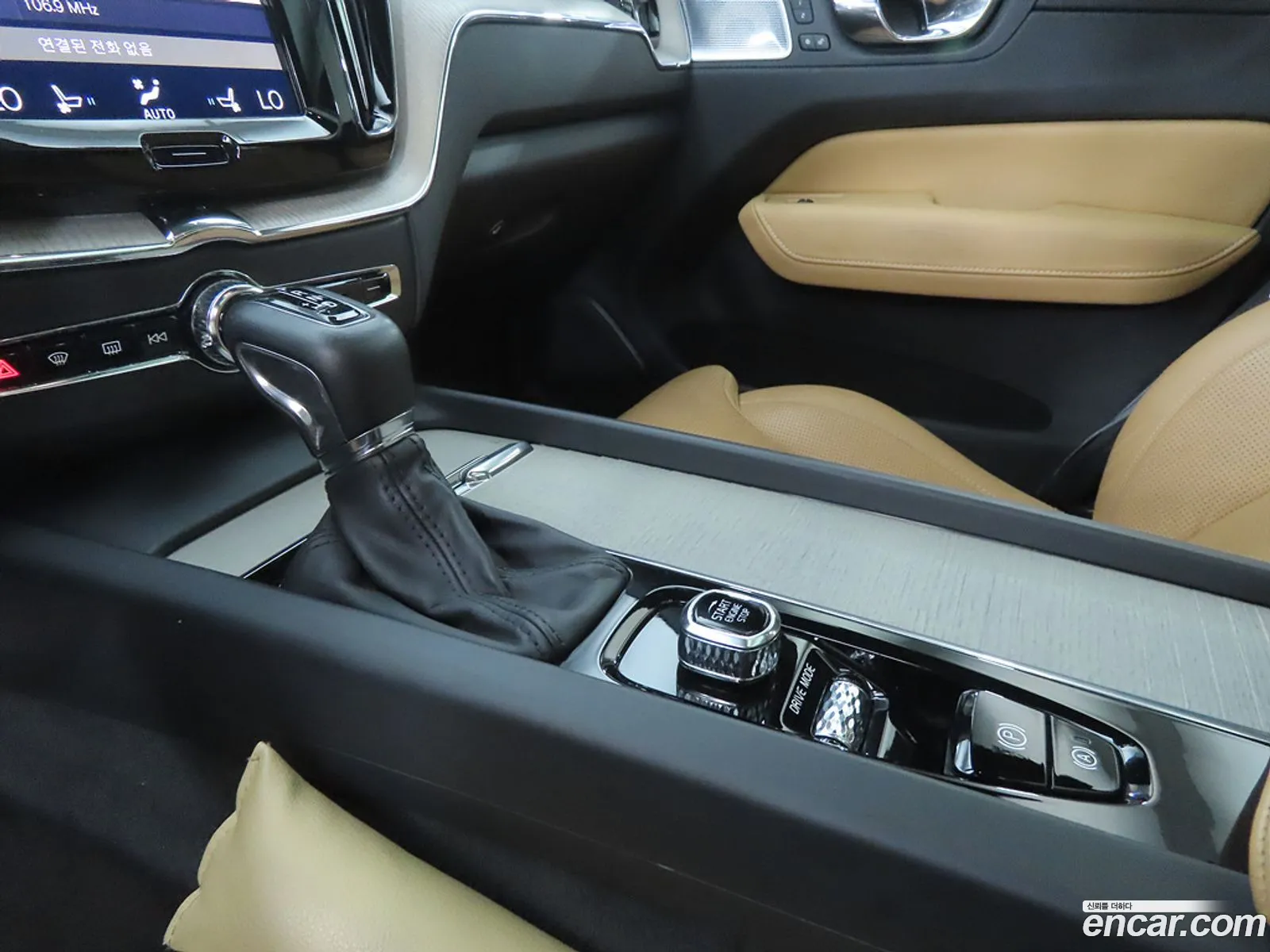 Volvo XC60 2018 — 8