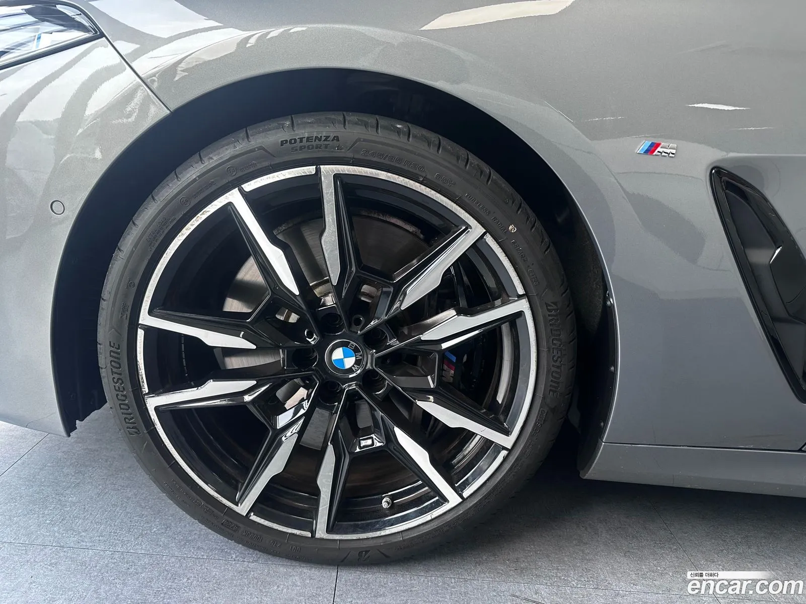 BMW 8 Series 2025 — 15