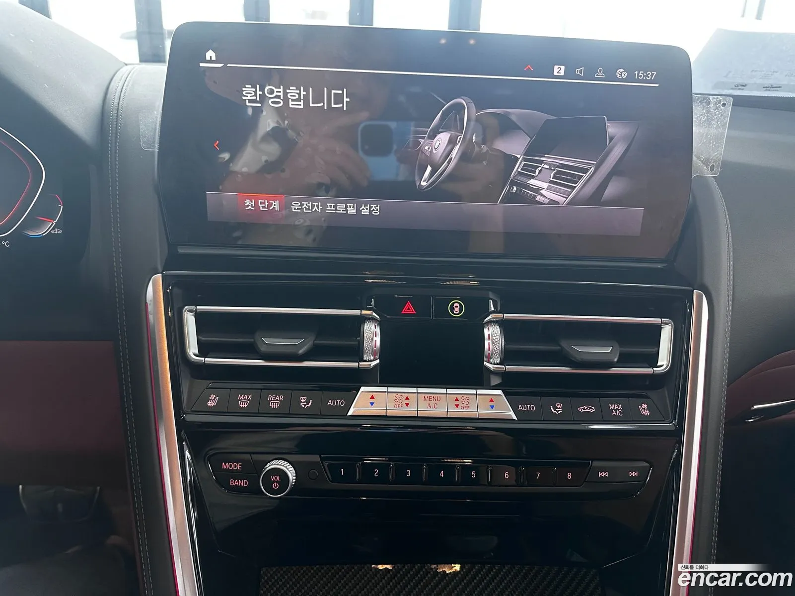 BMW 8 Series 2025 — 4