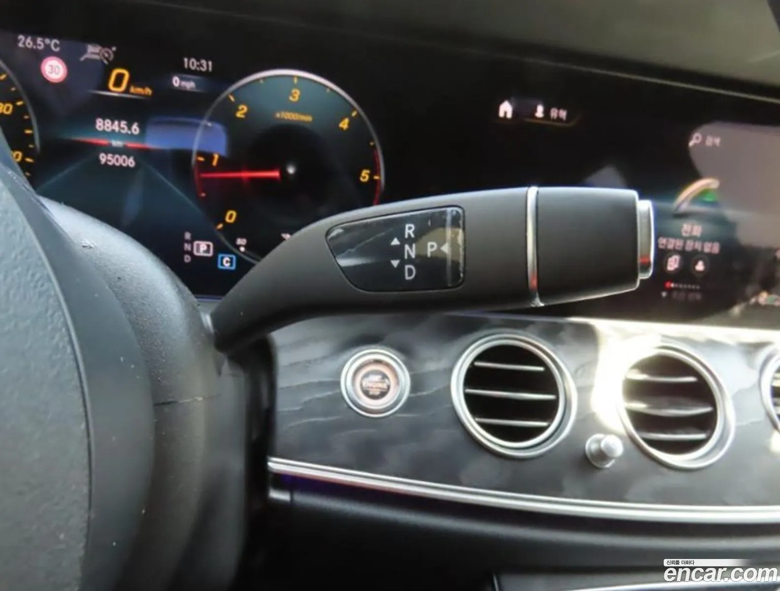 Mercedes-Benz E-Class W213 2021 — 5