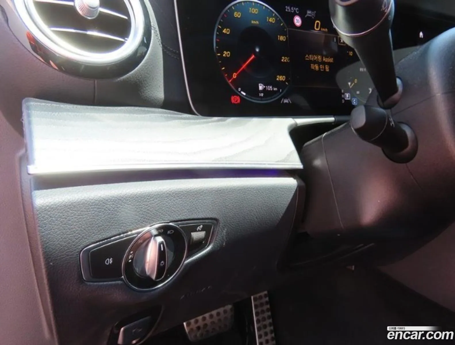 Mercedes-Benz E-Class W213 2021 — 10