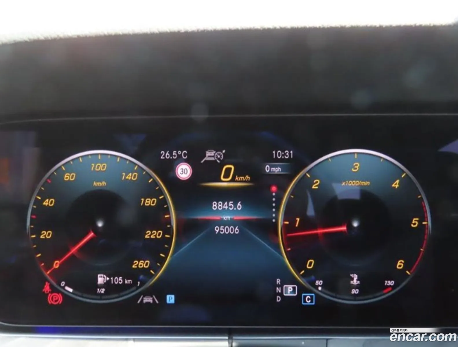 Mercedes-Benz E-Class W213 2021 — 19