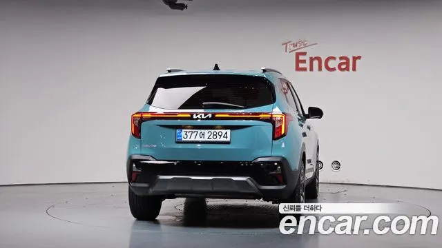 Kia Seltos 2023 — 3