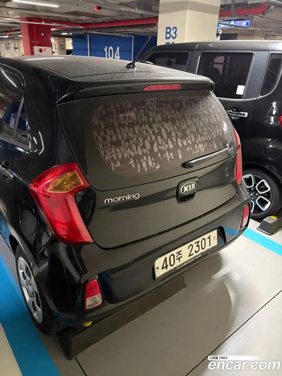 Kia Morning 2015 — 7