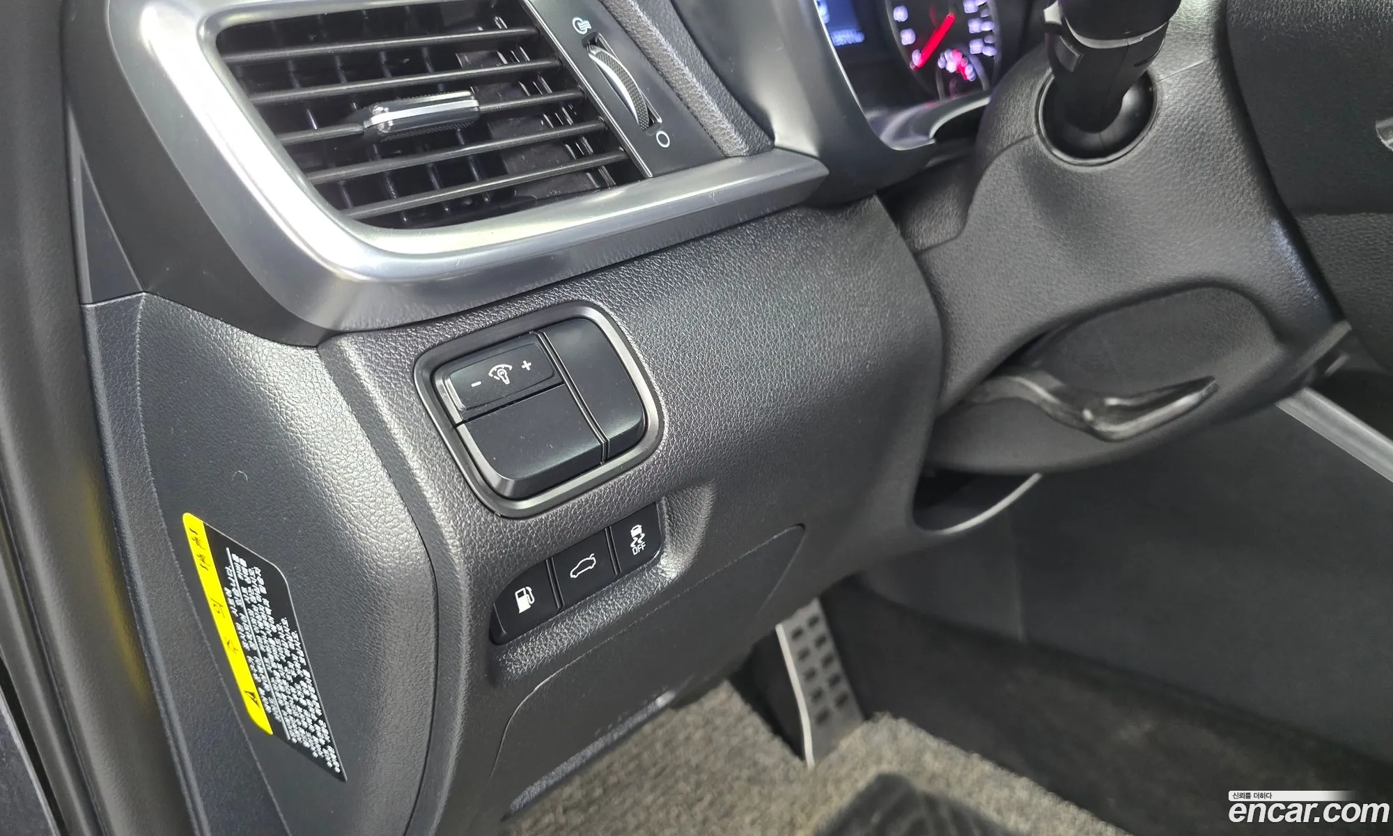 Kia K5 2018 — 8