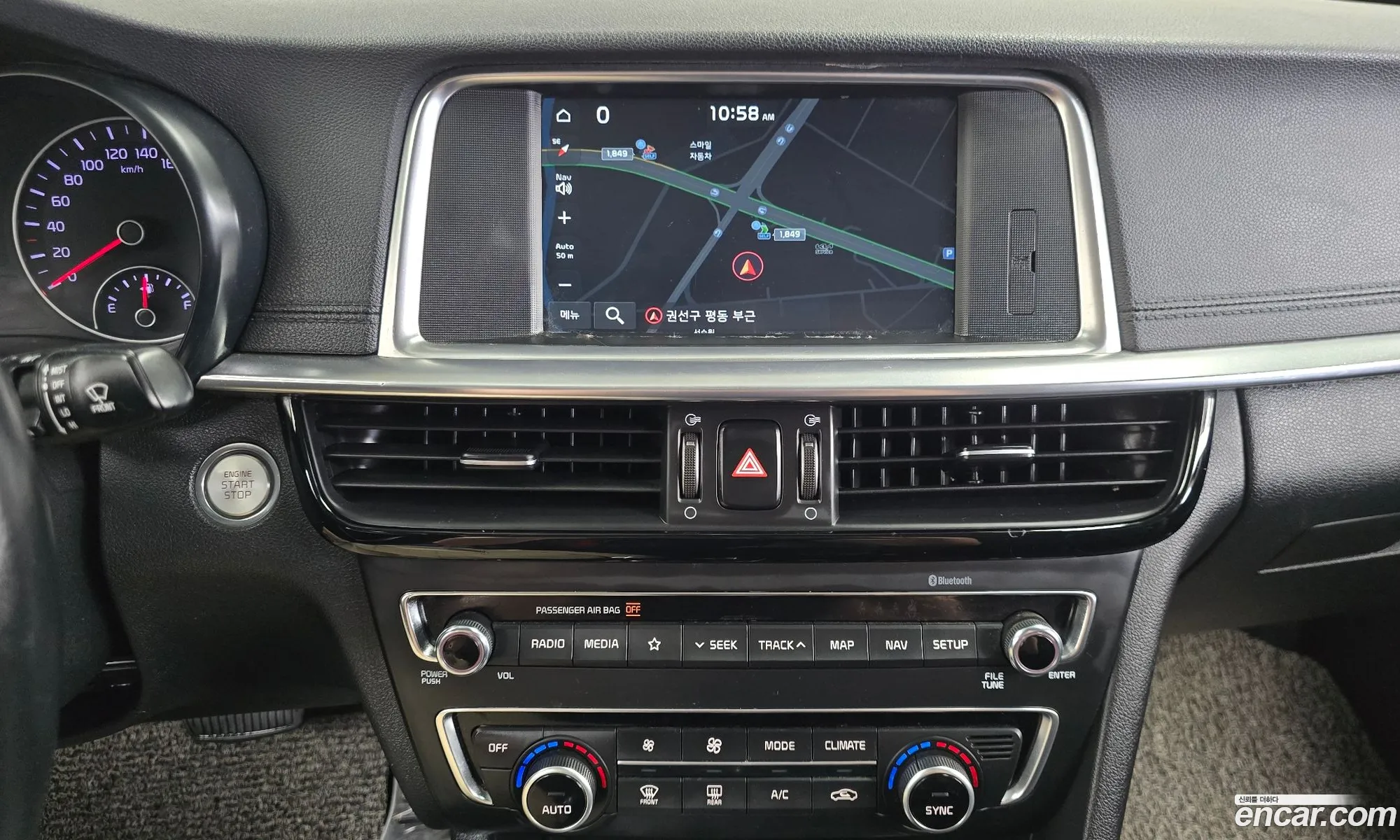 Kia K5 2018 — 2