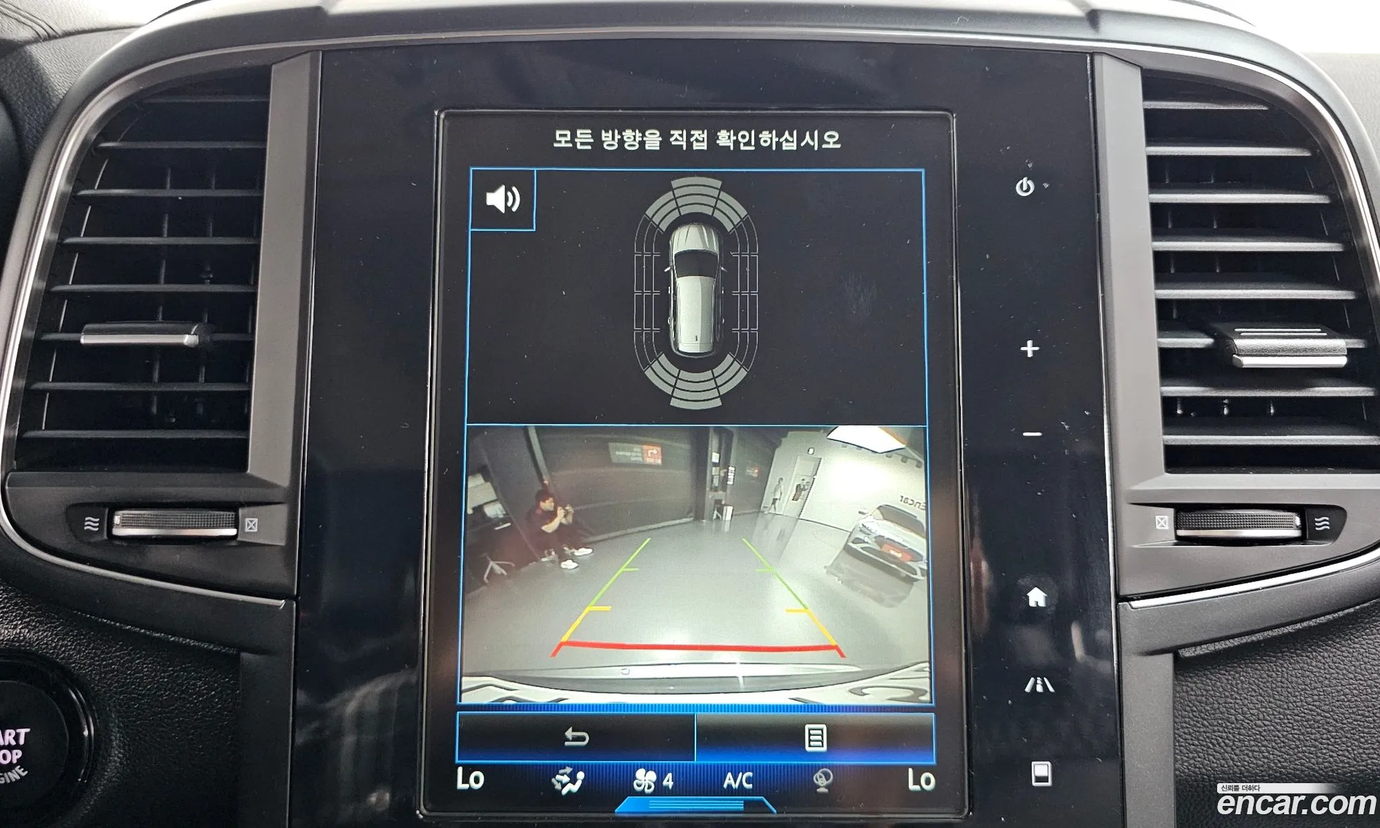 Renault Korea (Samsung) QM6 2020 — 20