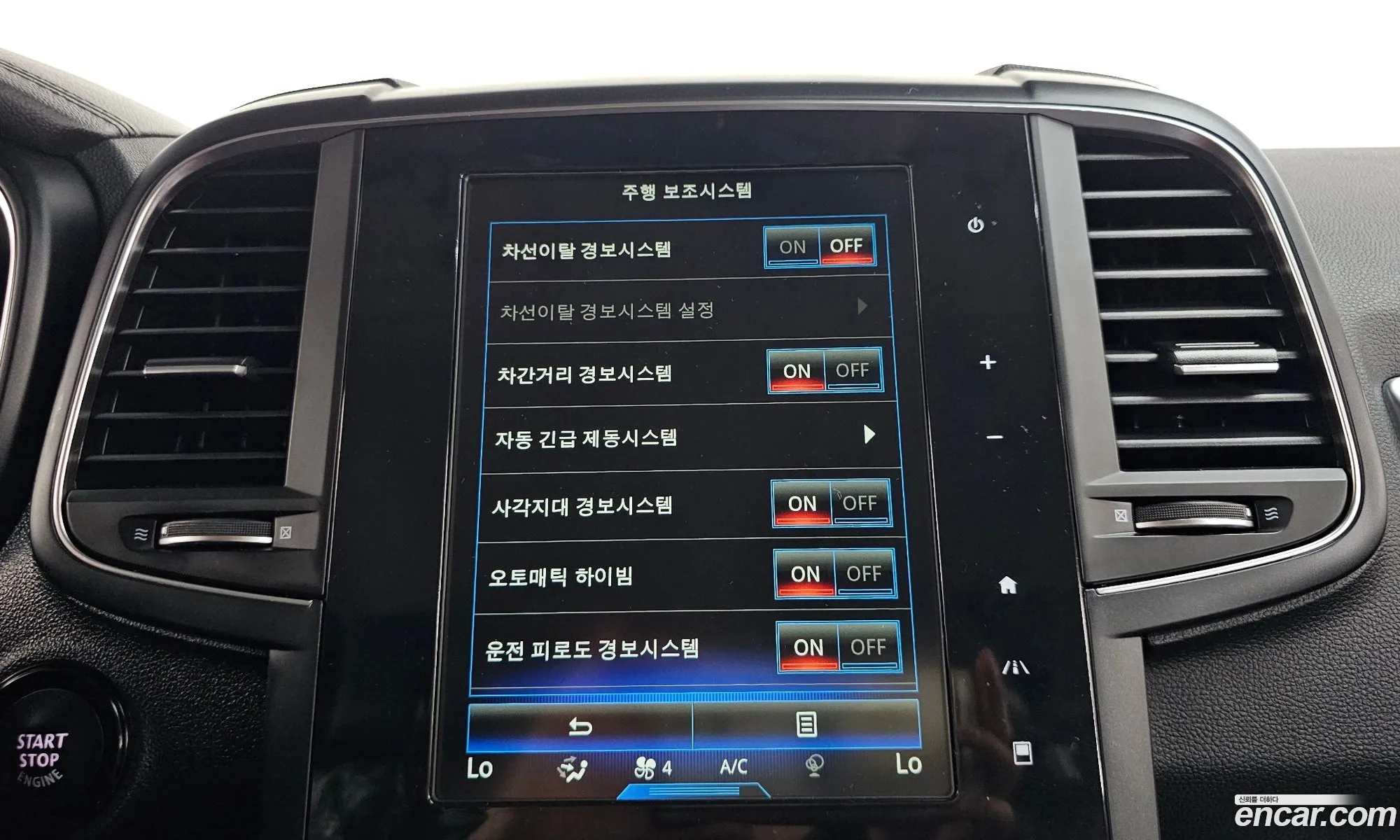 Renault Korea (Samsung) QM6 2020 — 26