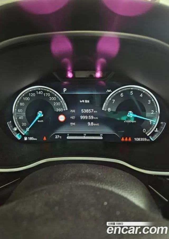 Genesis G80 2022 — 4