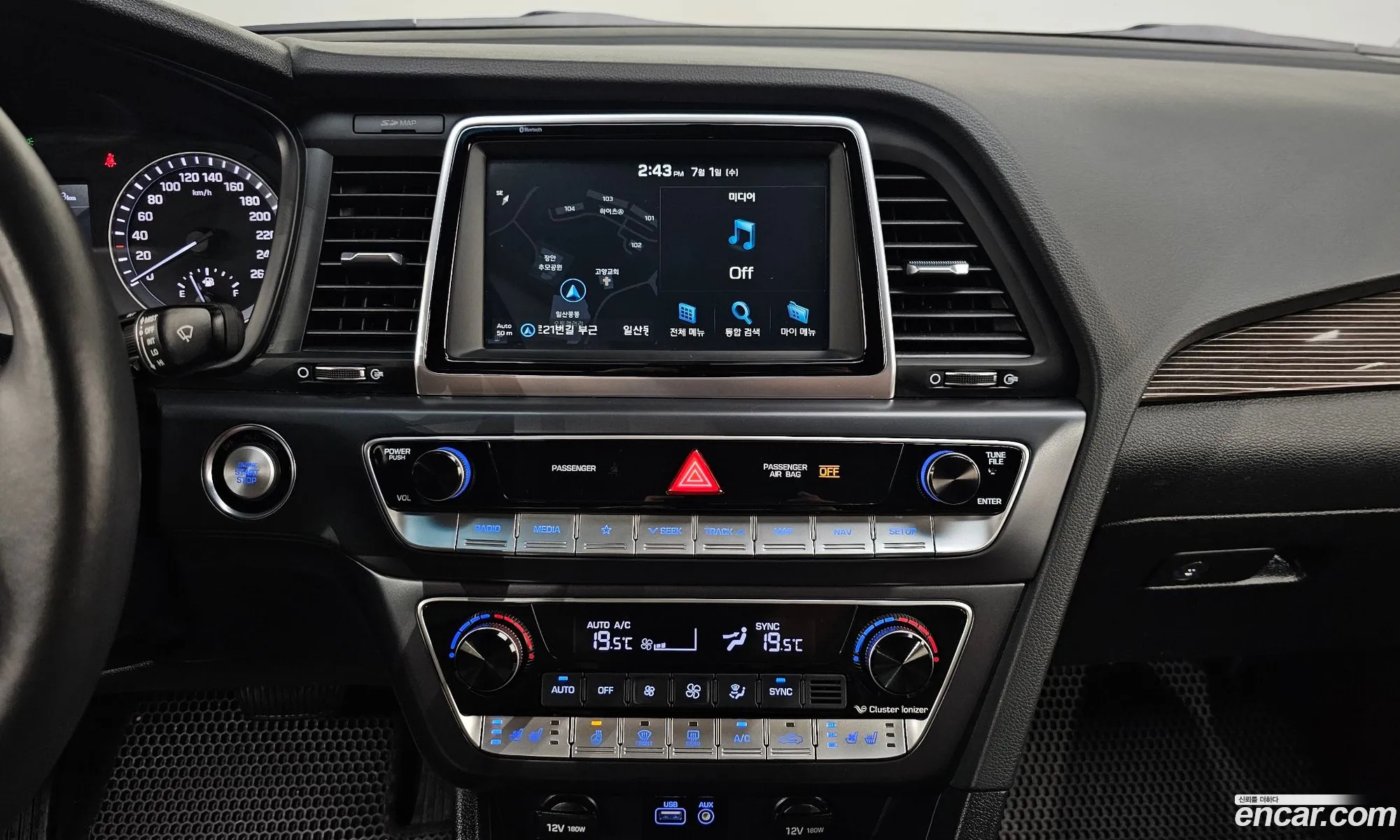 Hyundai Sonata New Rise 2018 — 17