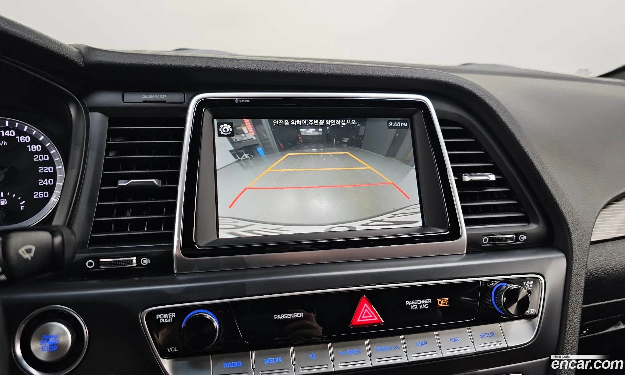 Hyundai Sonata New Rise 2018 — 4