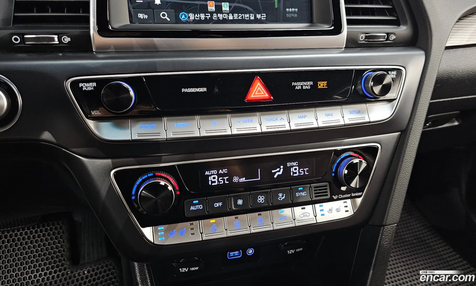 Hyundai Sonata New Rise 2018 — 9