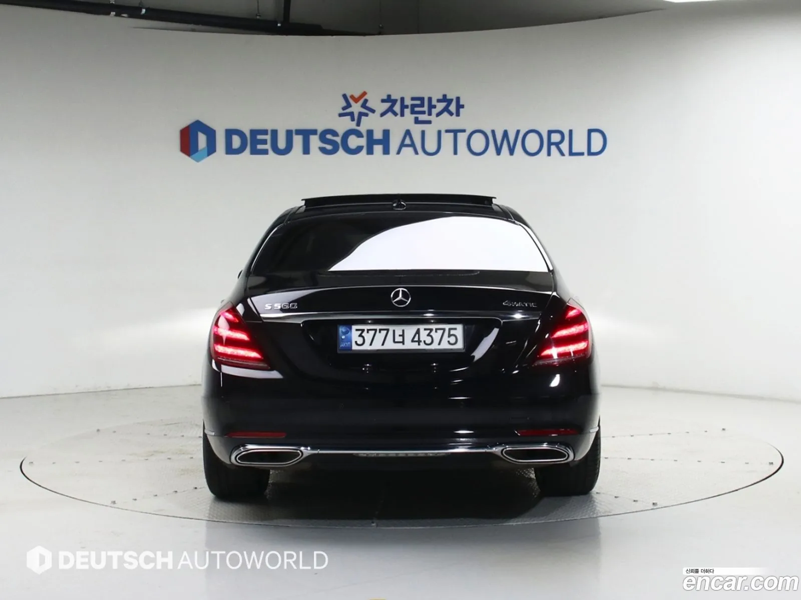 Mercedes-Benz S-Class W222 2019 — 15
