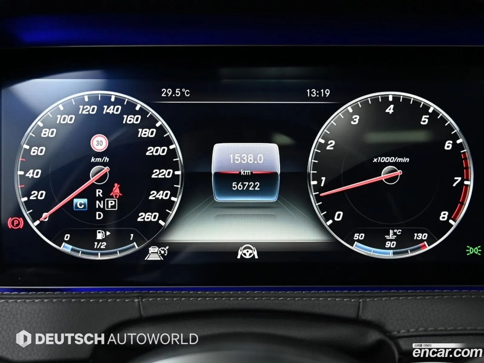 Mercedes-Benz S-Class W222 2019 — 12