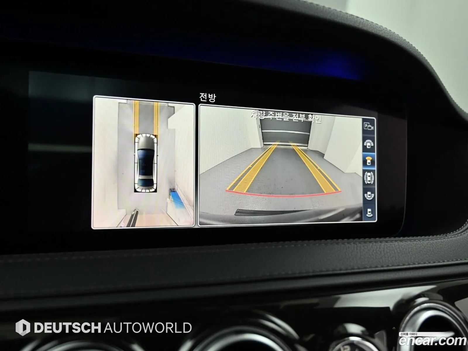 Mercedes-Benz S-Class W222 2019 — 2