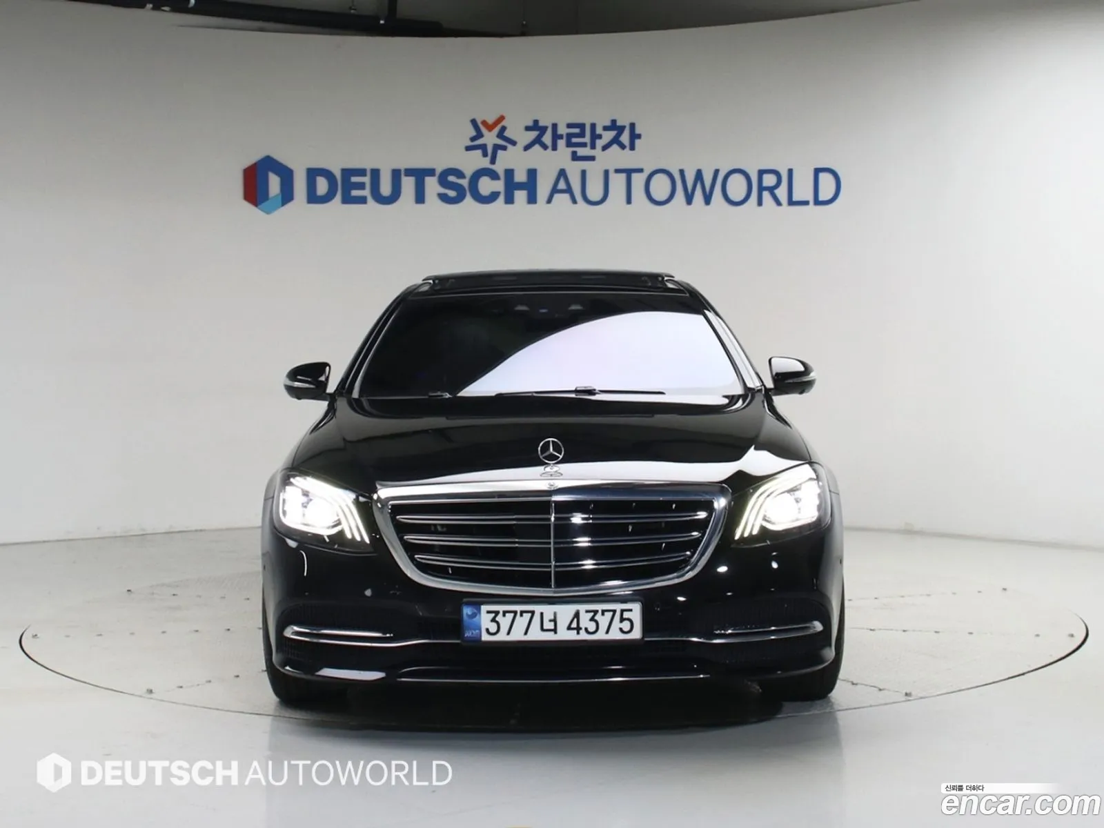 Mercedes-Benz S-Class W222 2019 — 14