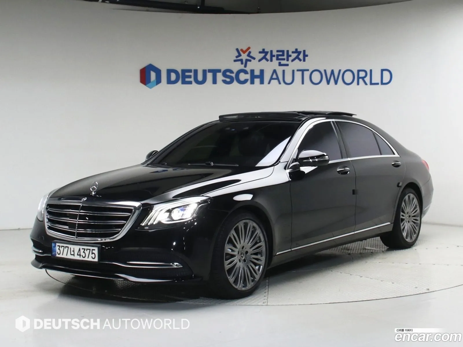 Mercedes-Benz S-Class W222 2019 — 3