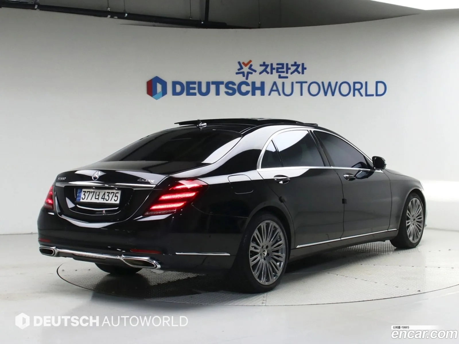 Mercedes-Benz S-Class W222 2019 — 11
