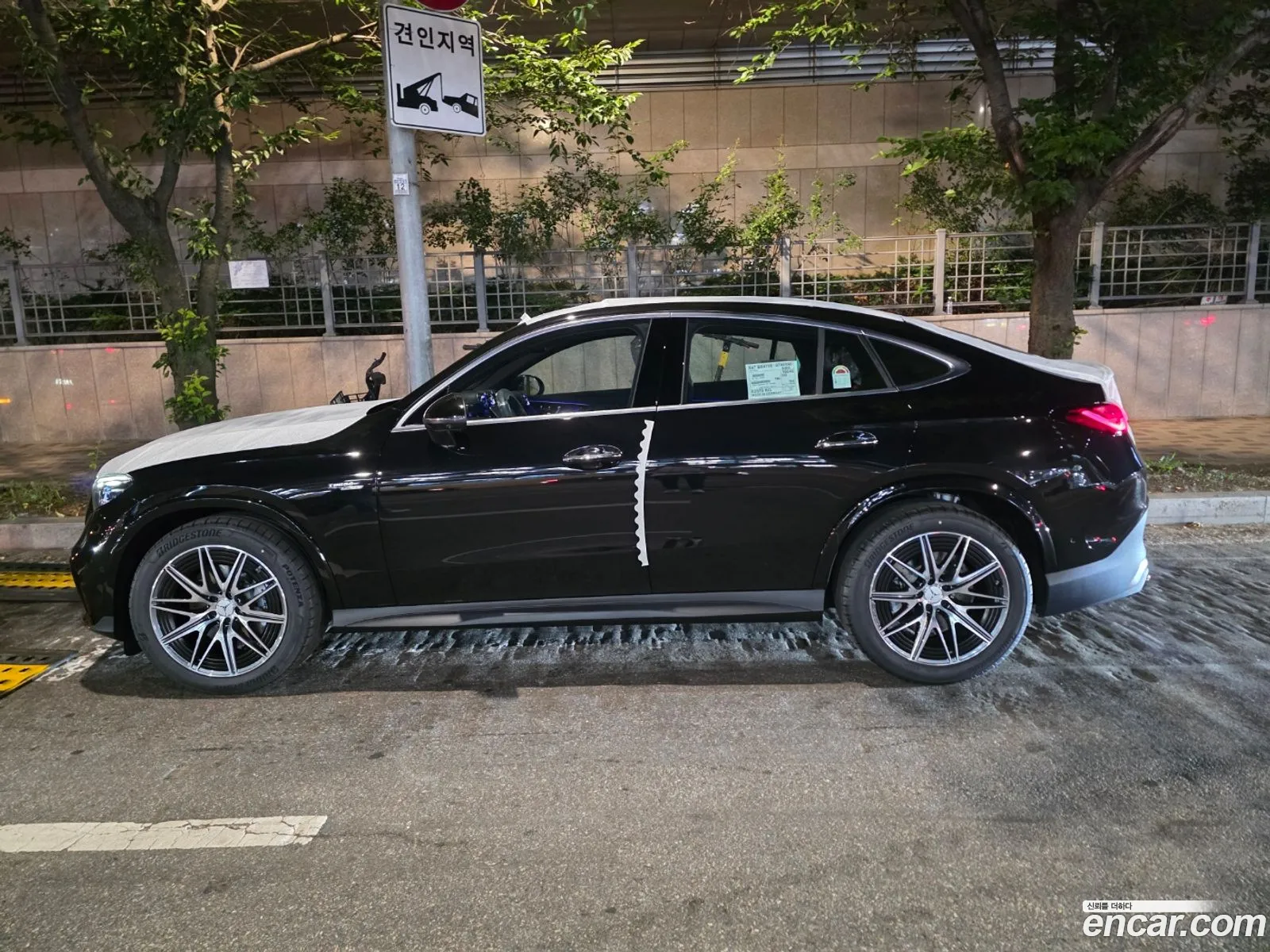 Mercedes-Benz GLC-Class X254 2026 — 5
