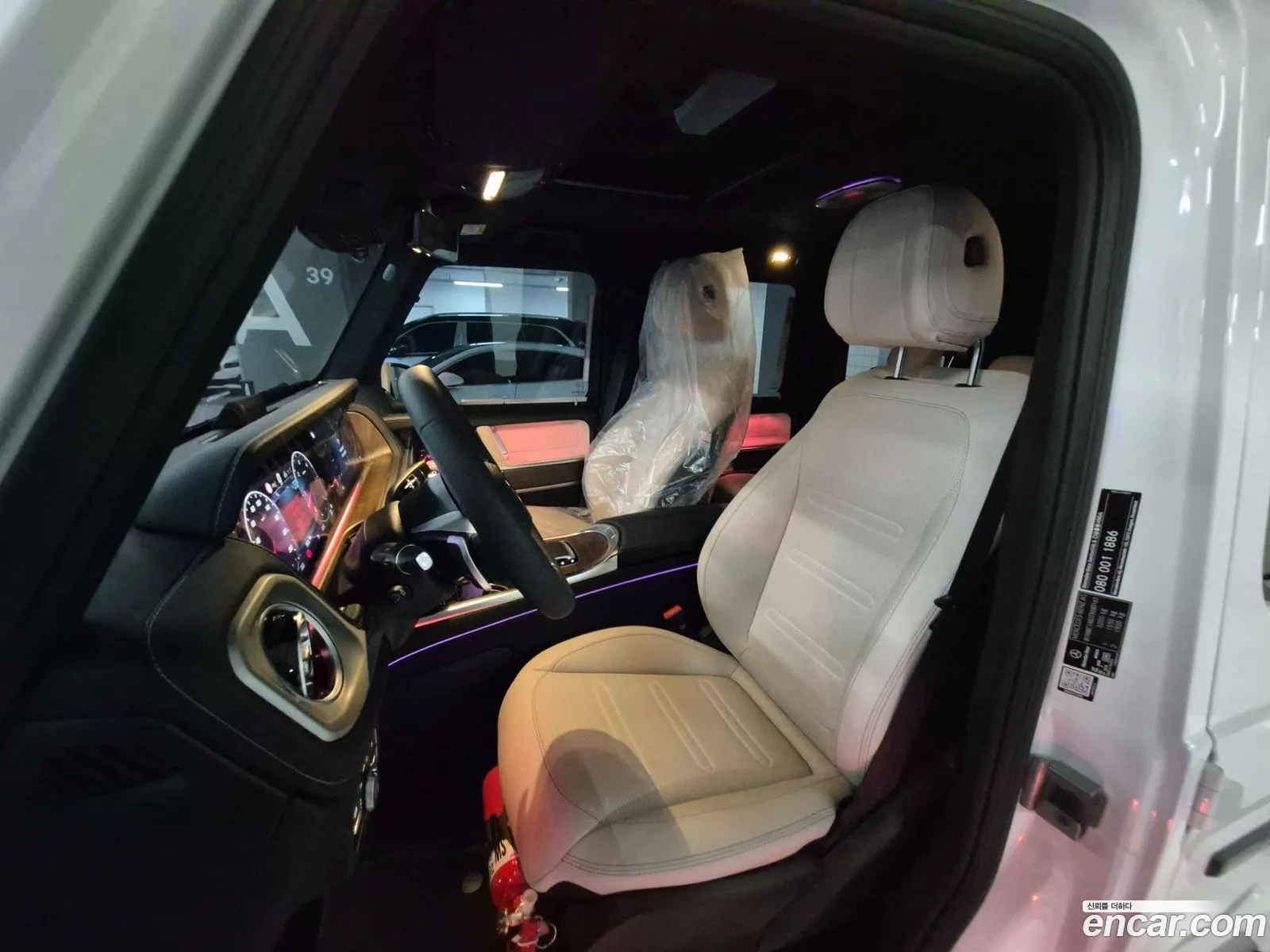 Mercedes-Benz G-Class W465 2026 — 8