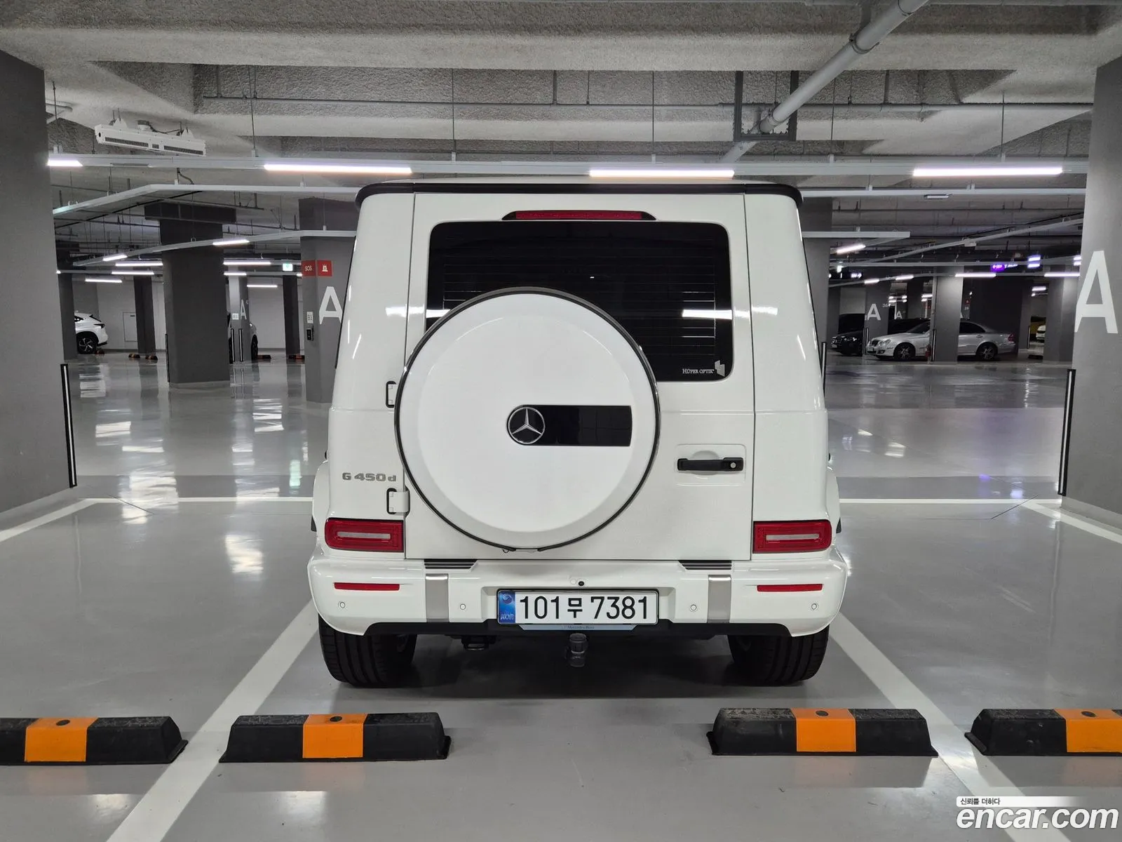 Mercedes-Benz G-Class W465 2026 — 15