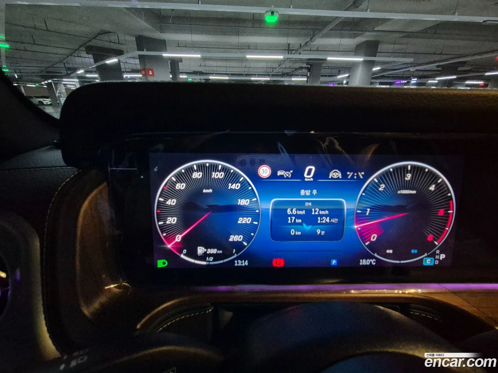 Mercedes-Benz G-Class W465 2026 — 20