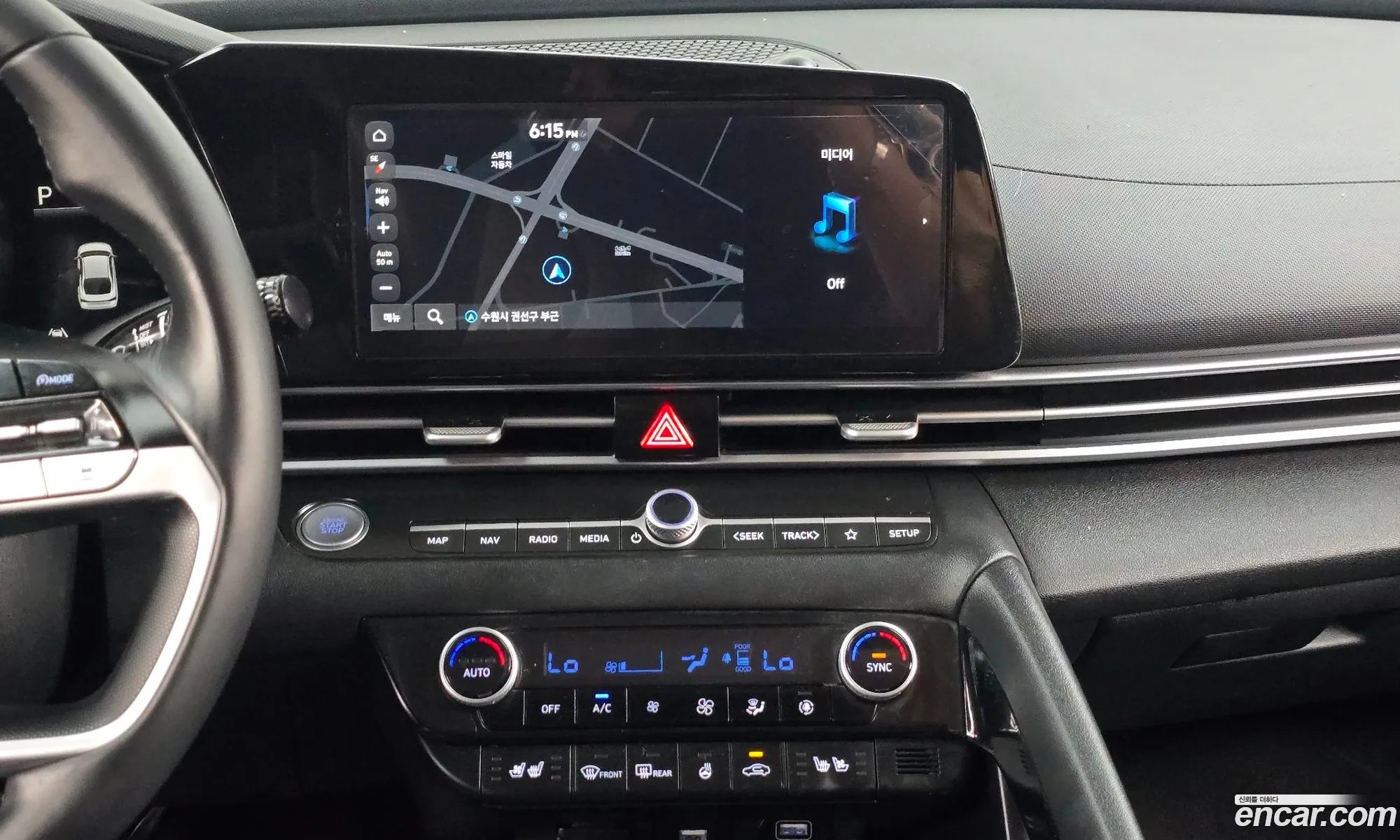 Hyundai Elantra Hybrid 2022 — 16
