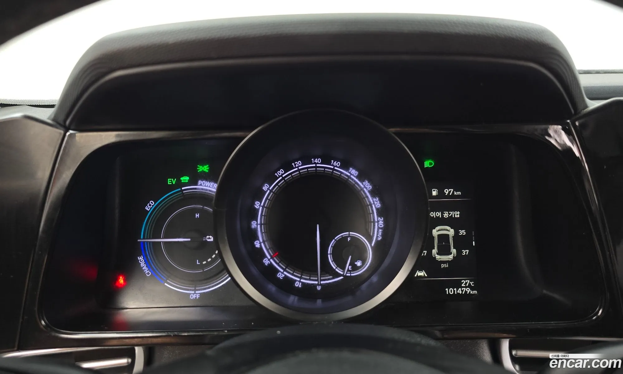 Hyundai Elantra Hybrid 2022 — 3