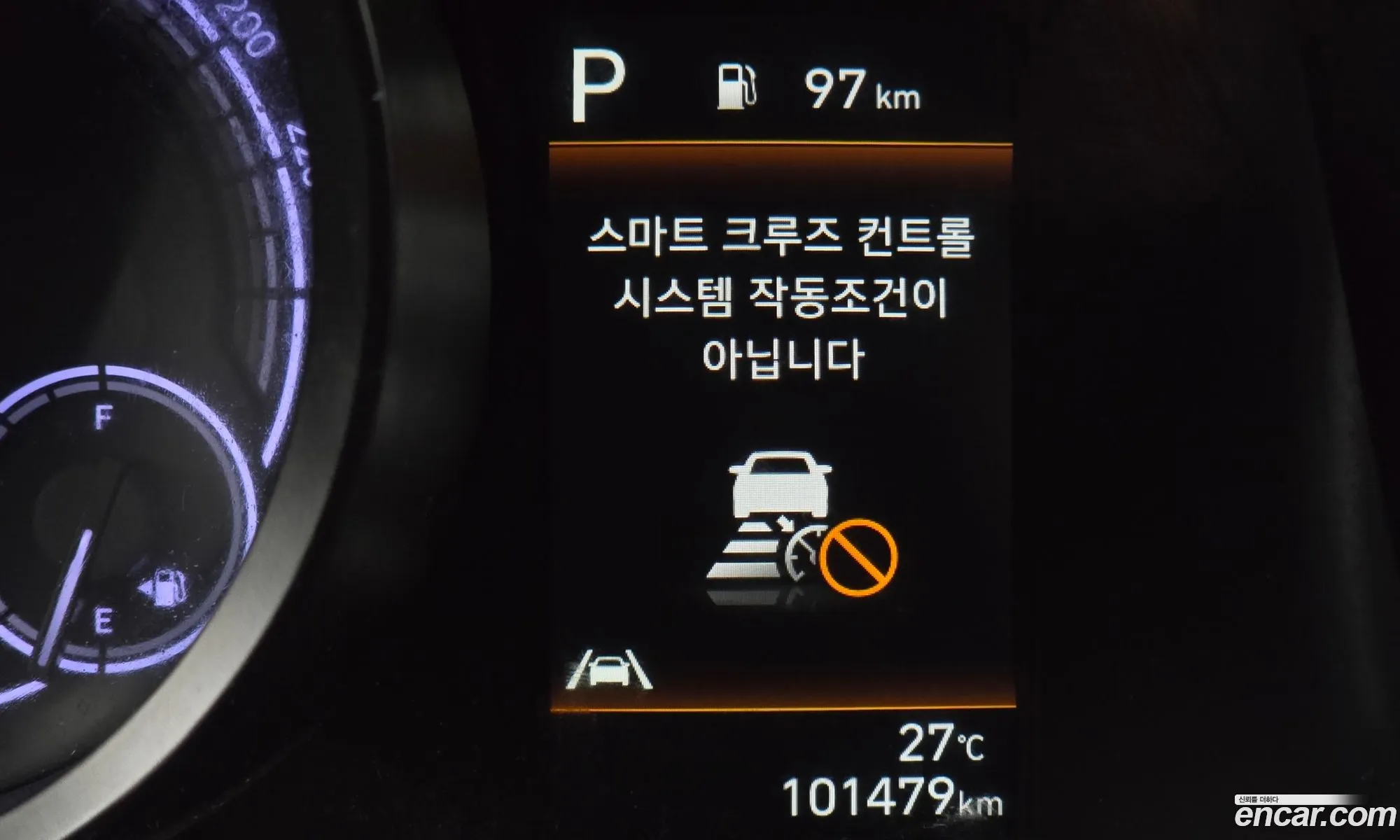 Hyundai Elantra Hybrid 2022 — 12
