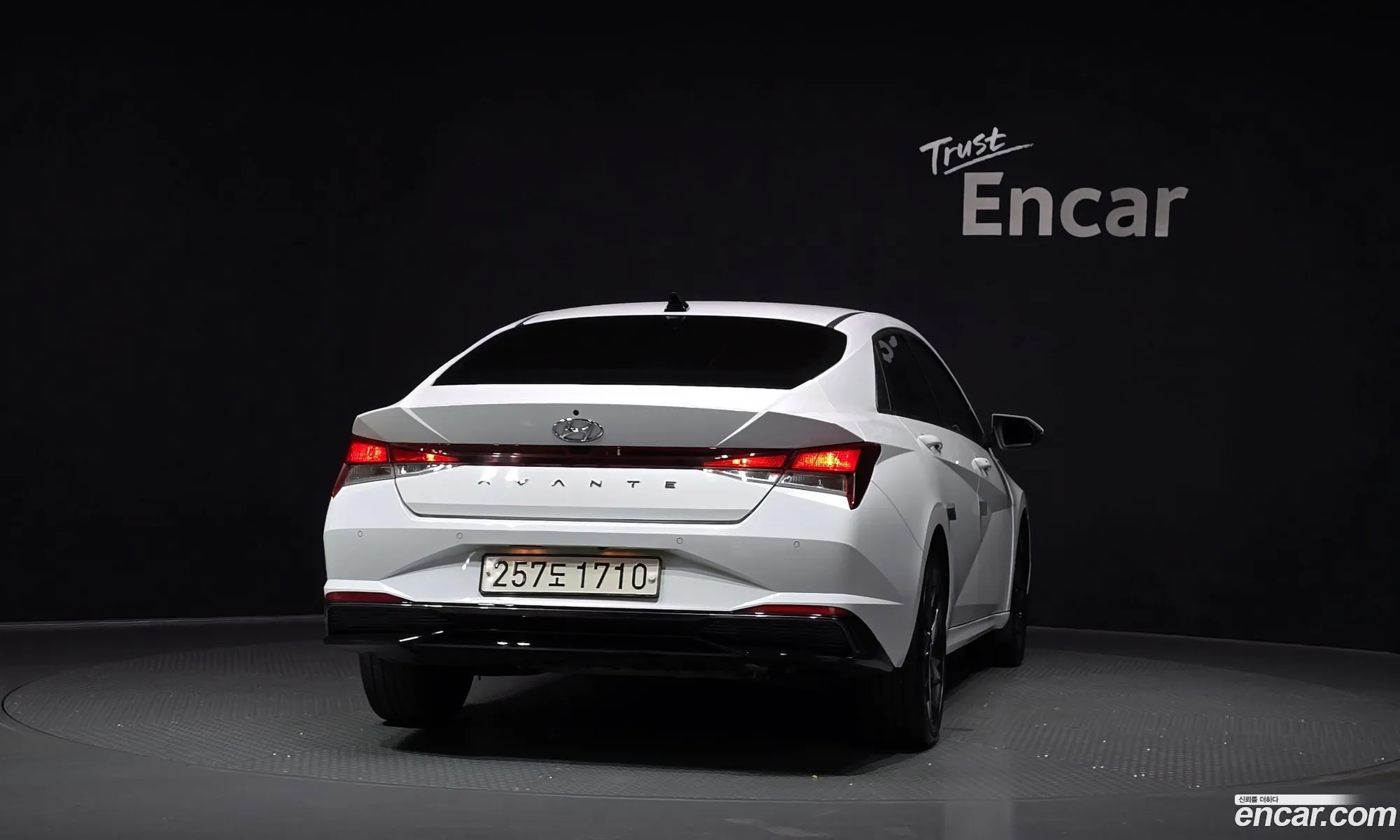 Hyundai Elantra Hybrid 2022 — 26