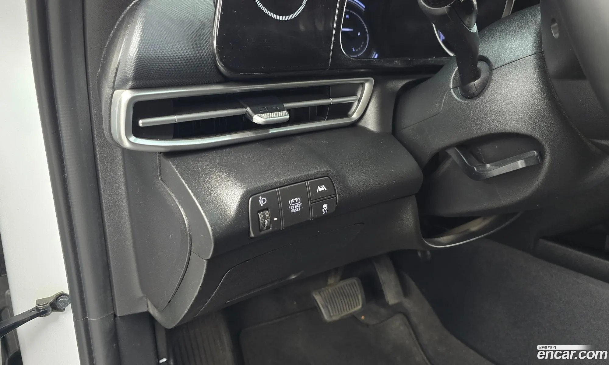 Hyundai Elantra Hybrid 2022 — 25