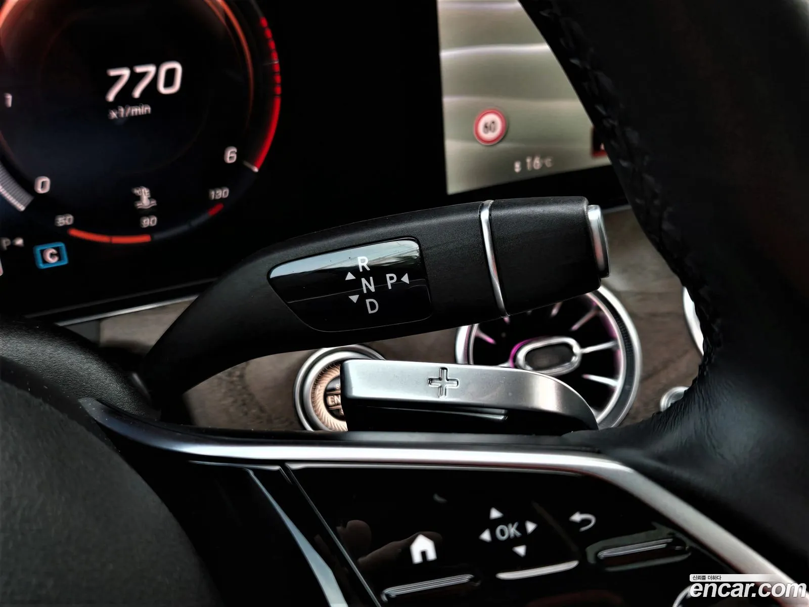 Mercedes-Benz E-Class W213 2021 — 20