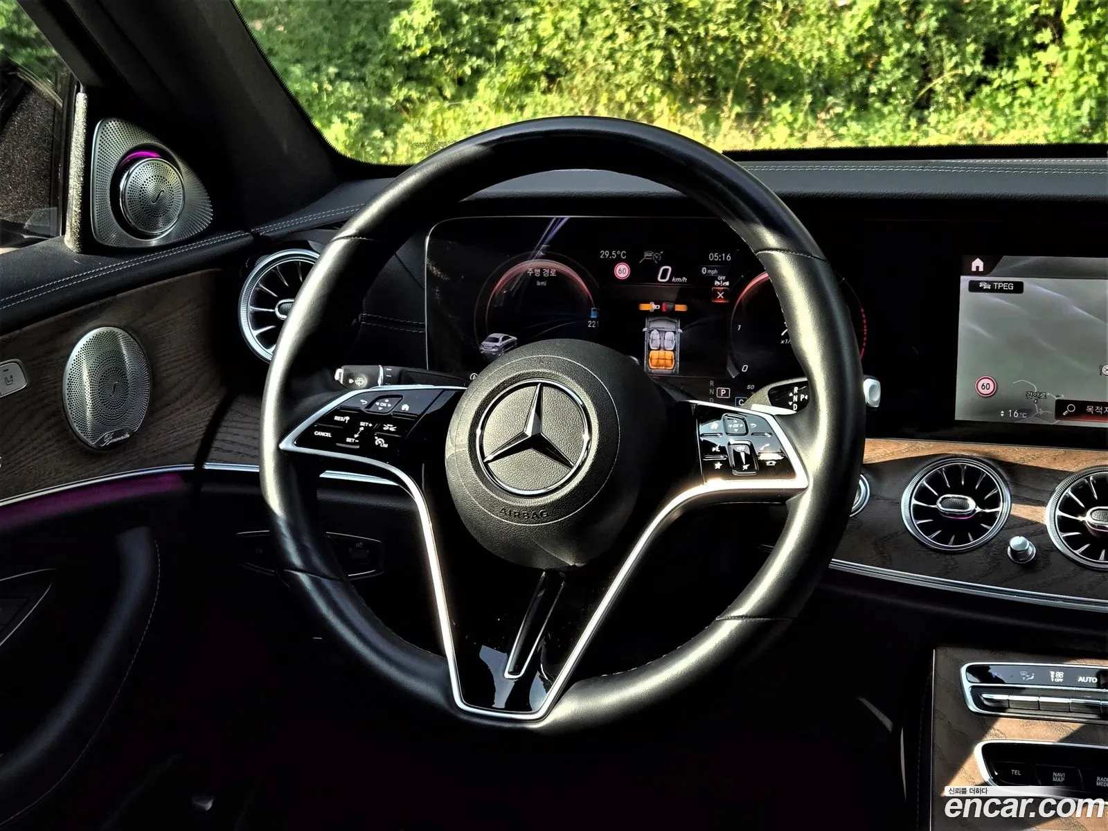 Mercedes-Benz E-Class W213 2021 — 4