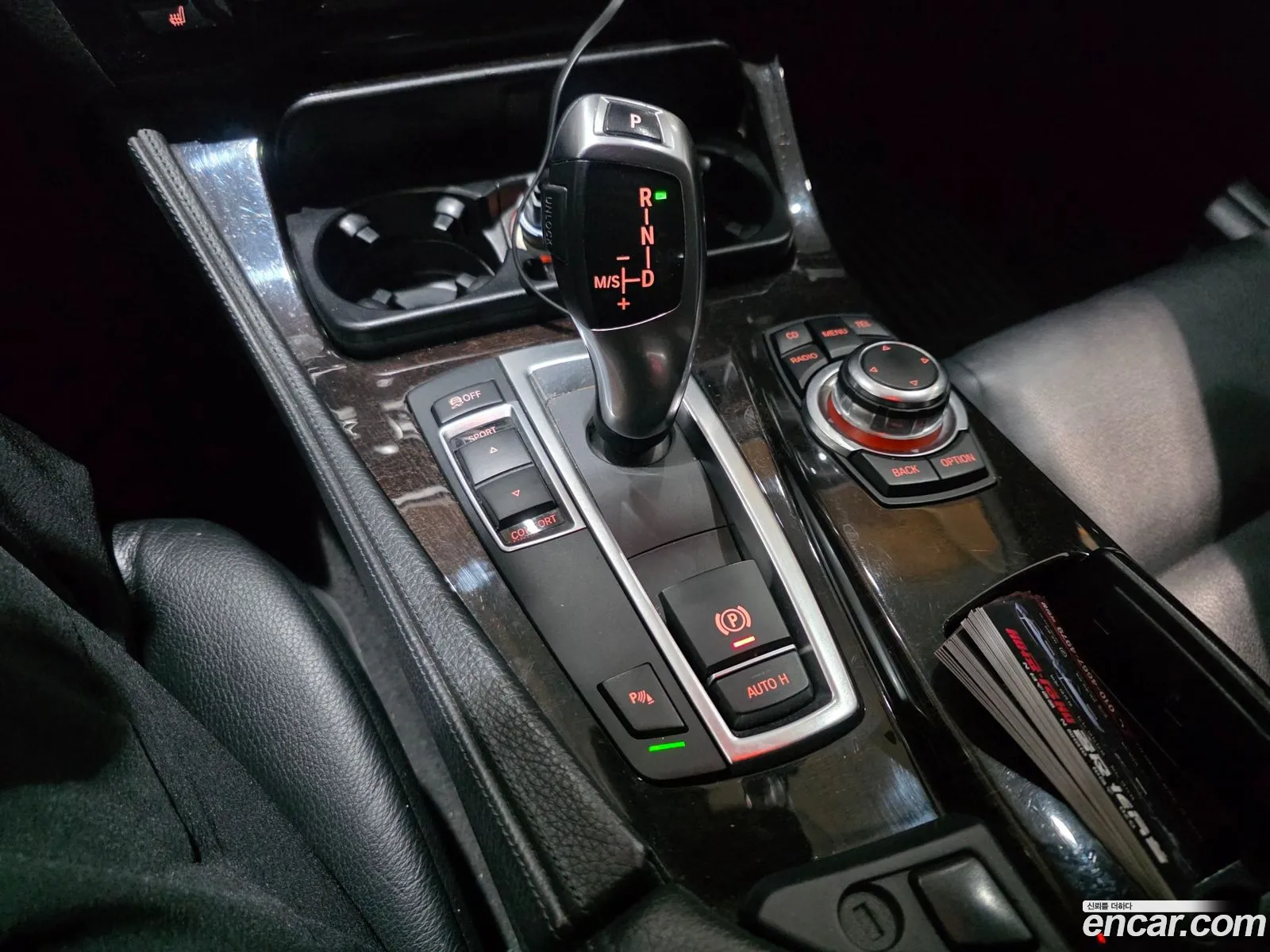 BMW 5 Series 2012 — 6