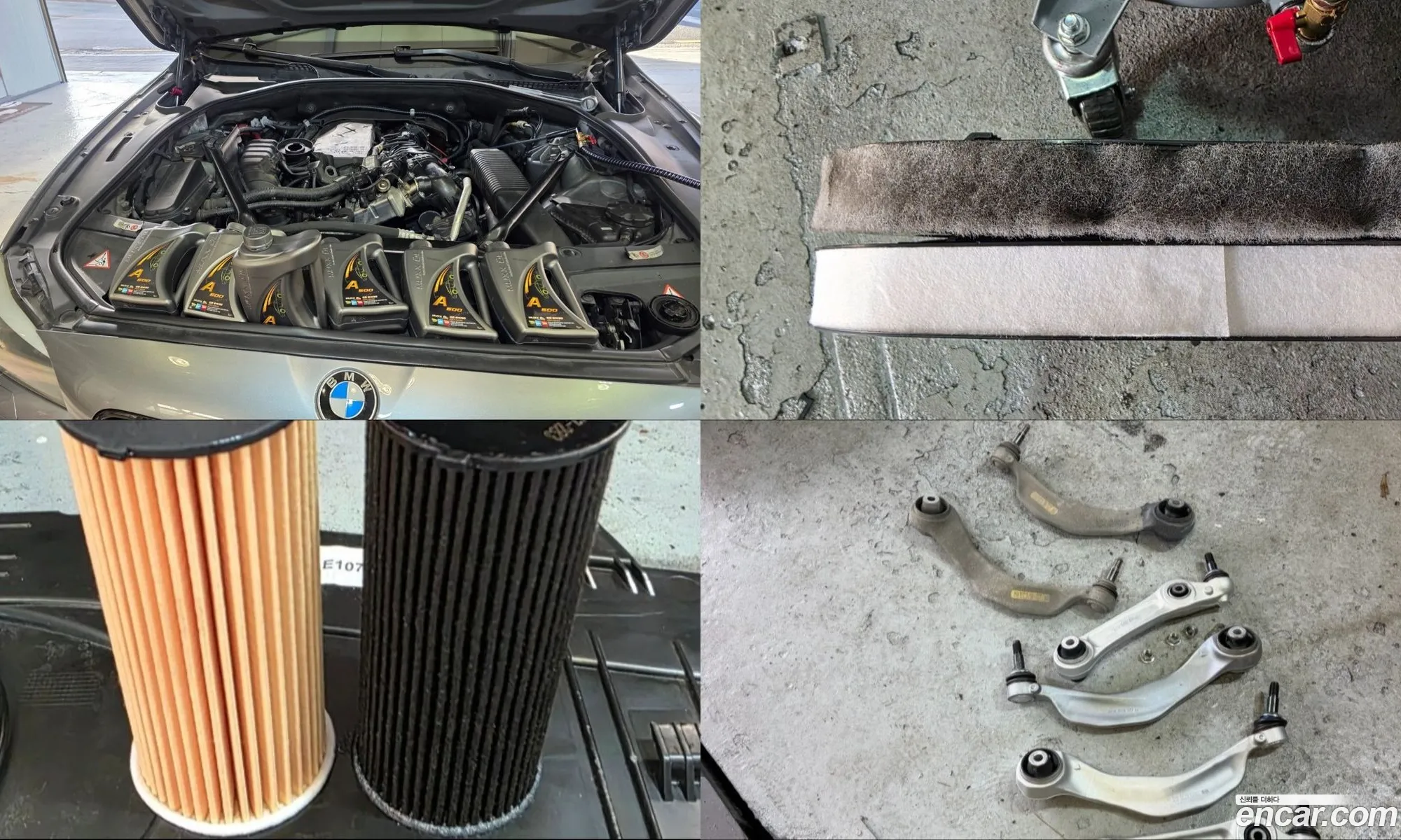 BMW 5 Series 2012 — 12