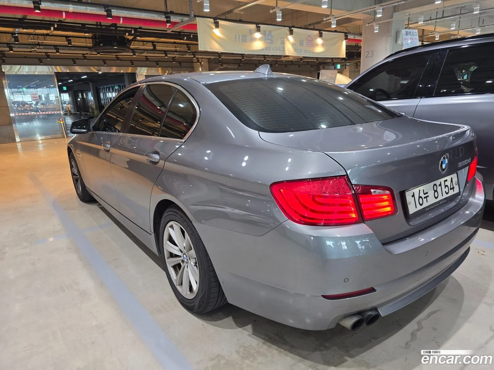 BMW 5 Series 2012 — 9