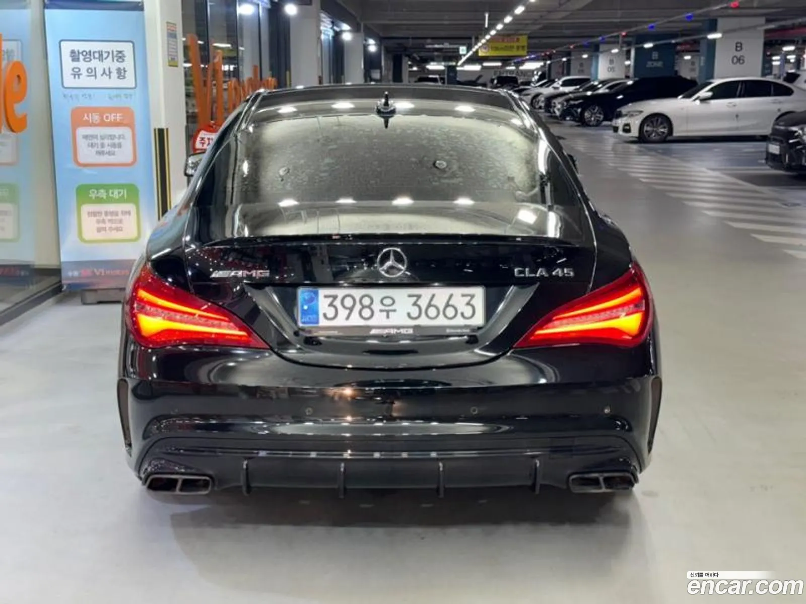 Mercedes-Benz CLA-Class C117 2017 — 2