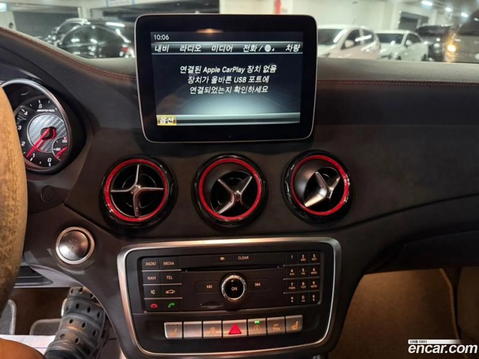 Mercedes-Benz CLA-Class C117 2017 — 12