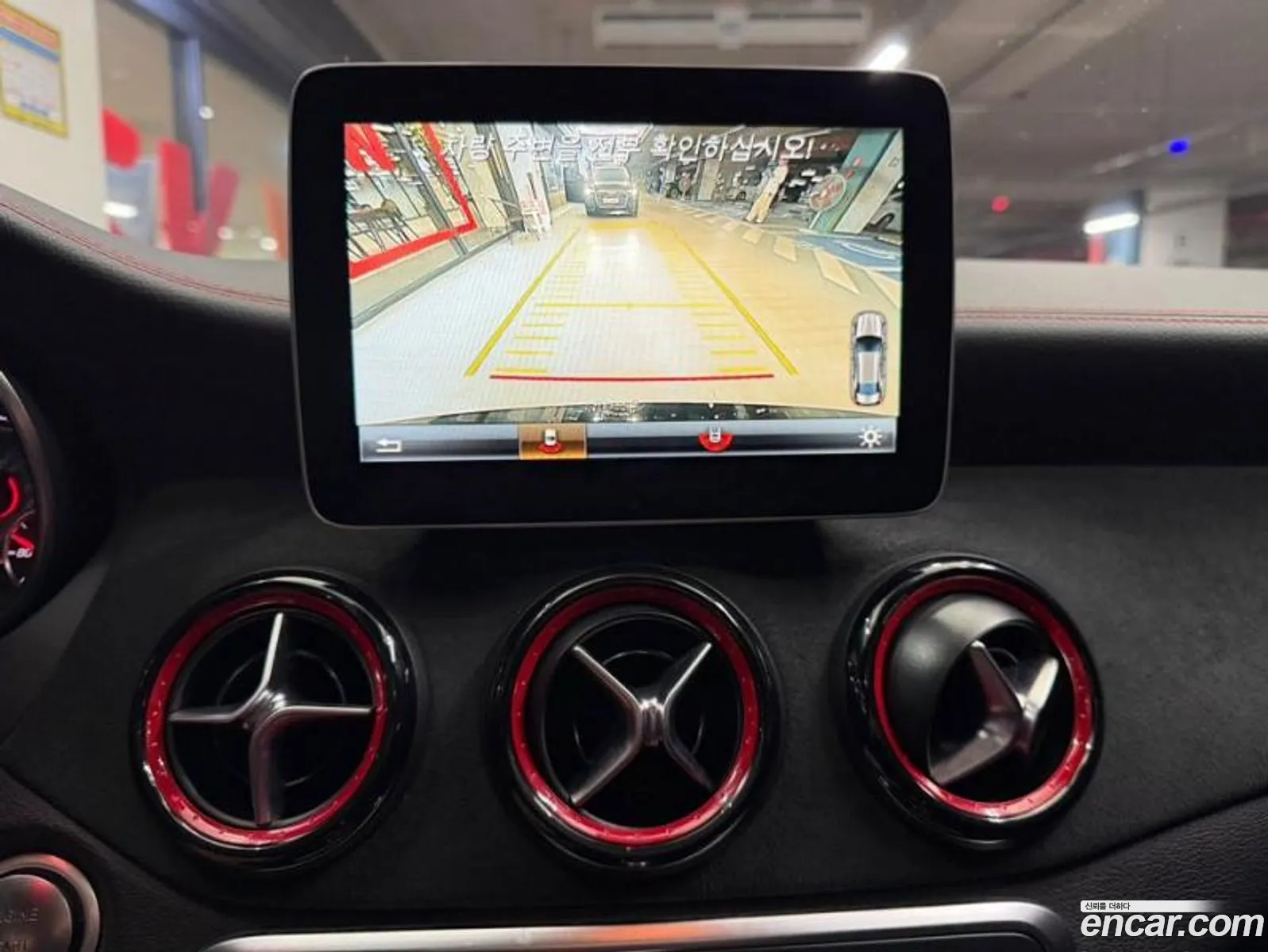 Mercedes-Benz CLA-Class C117 2017 — 5