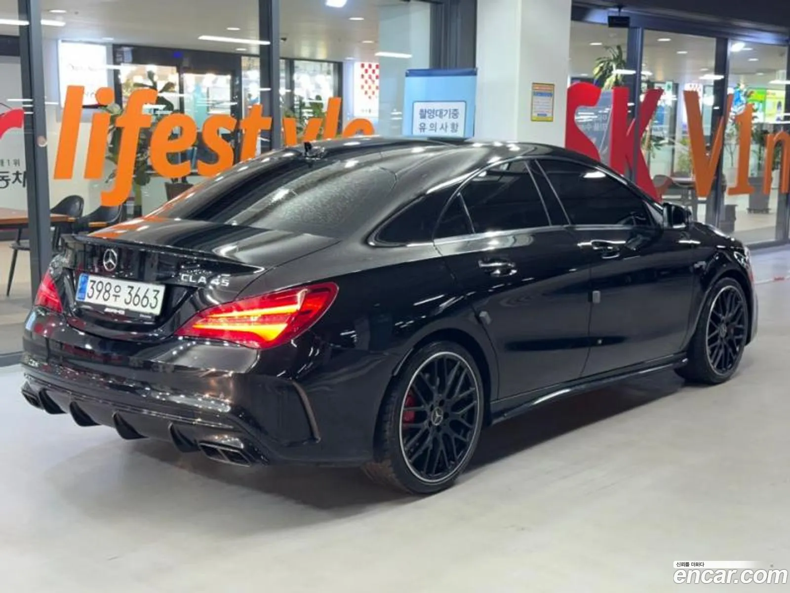 Mercedes-Benz CLA-Class C117 2017 — 9