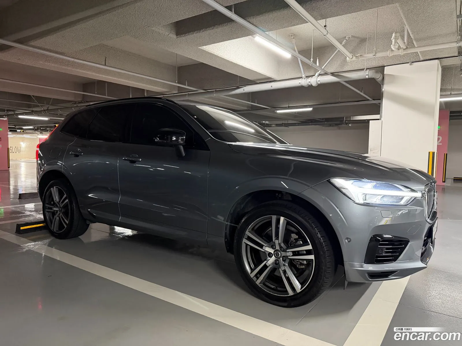 Volvo XC60 2020 — 16