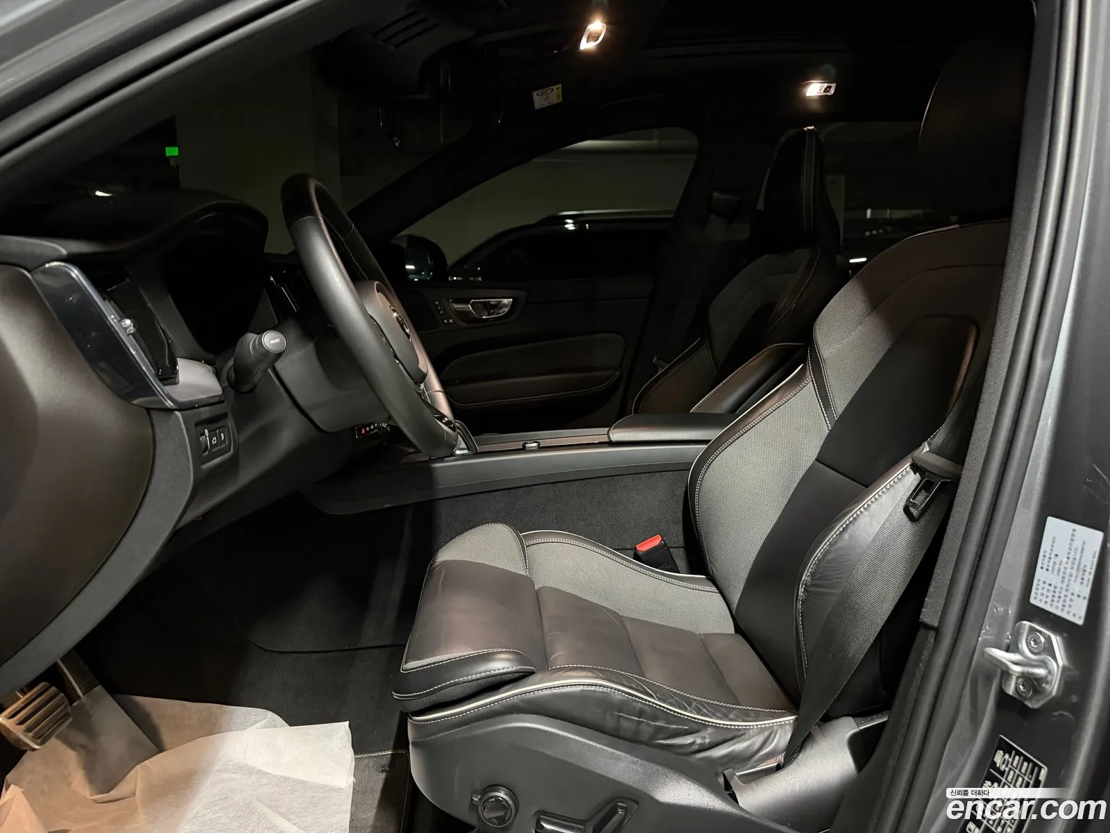 Volvo XC60 2020 — 5