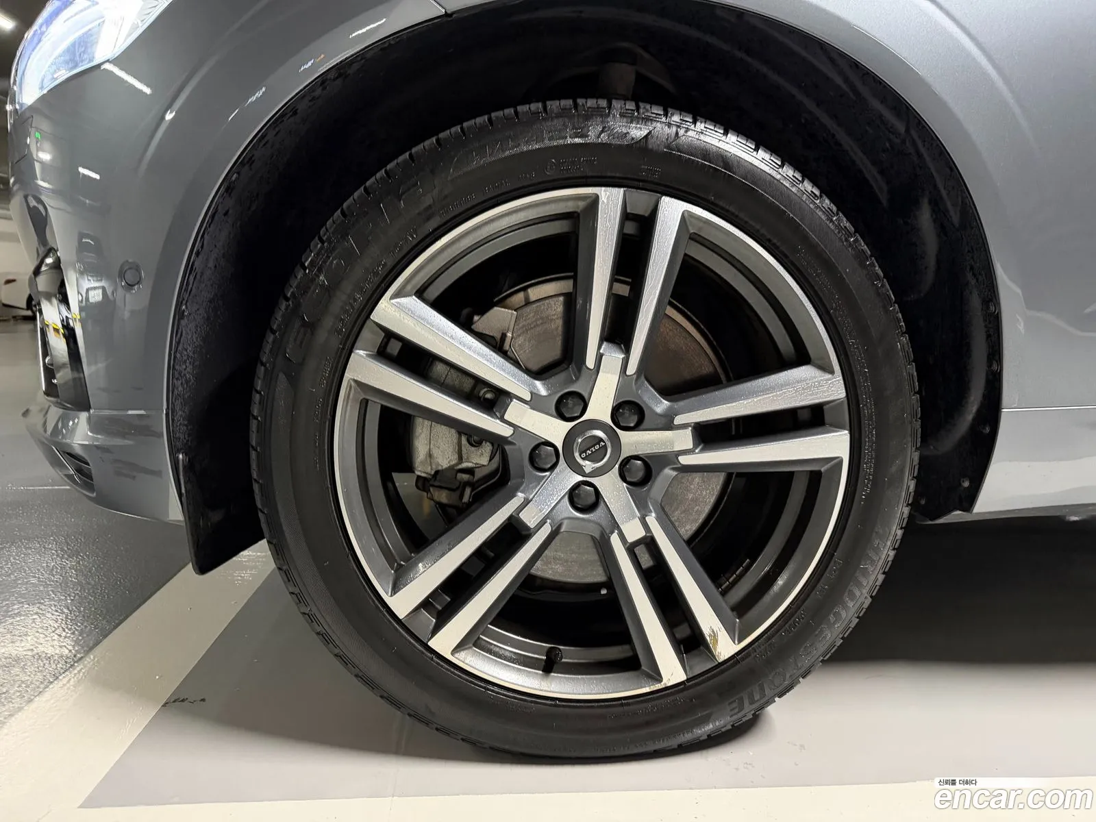Volvo XC60 2020 — 8