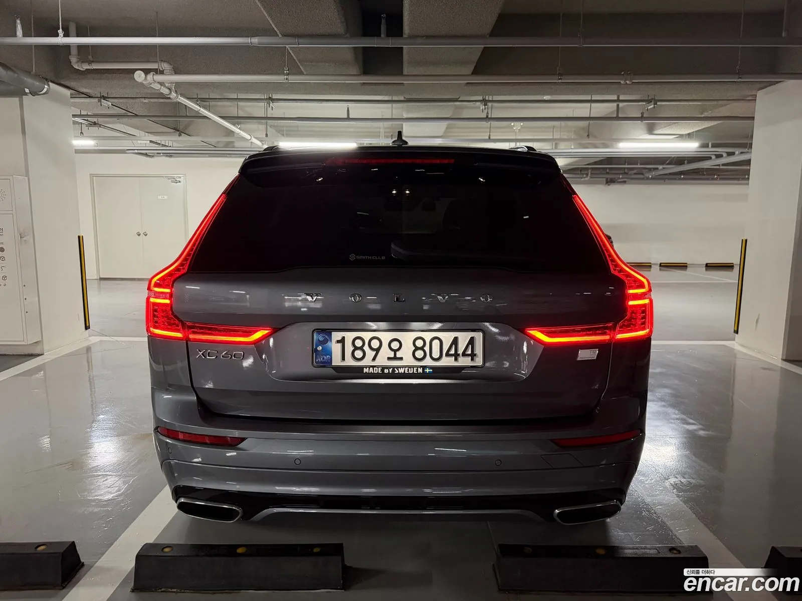 Volvo XC60 2020 — 7